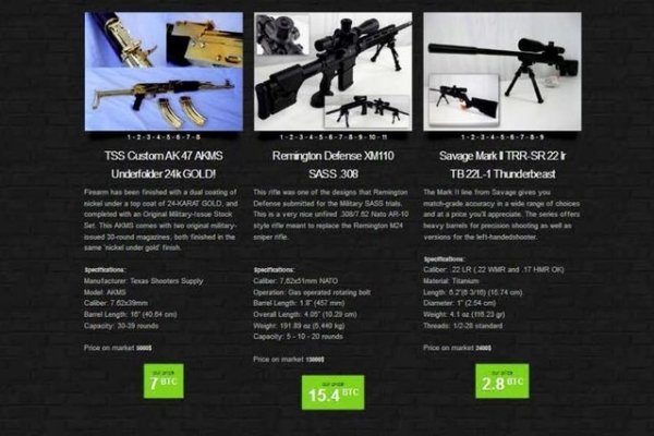 darknet site