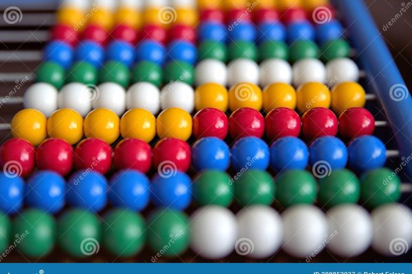 abacus dark