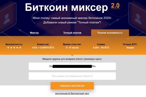darkmarket url