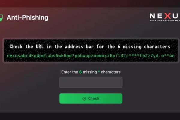 nexus darknet market